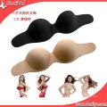 Sexy Lingerie Strapless Backless Fashion Adhesivo Silicona Sexy Bra Ladies para las mujeres